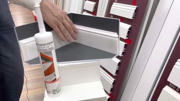 Плинтус из полистирола высокой плотности NMC Wallstyl FL1 Белый