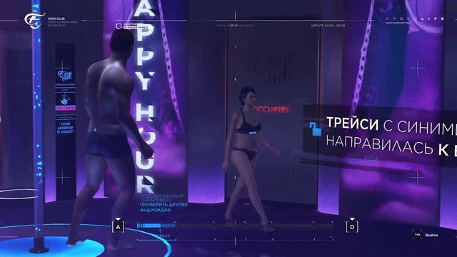 RPG Storytelling Magic