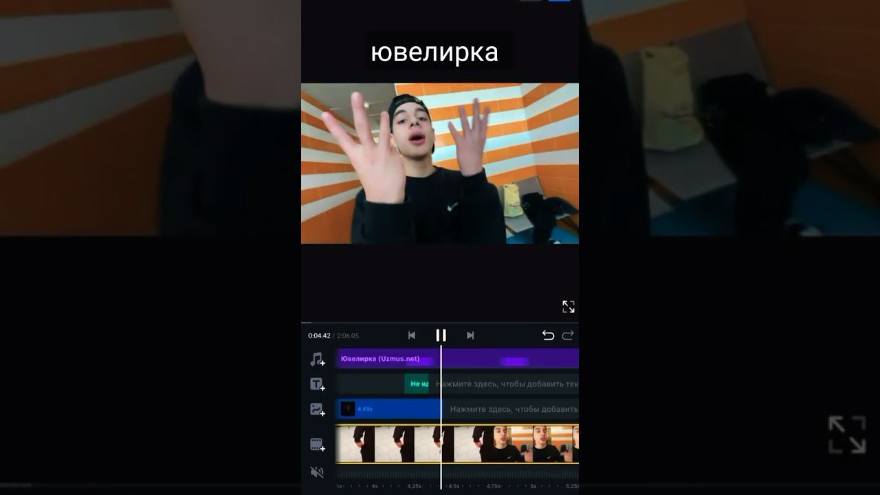 ювелирка - Uglistephan #ювелирка #uglistephan