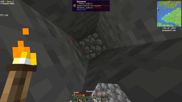 Как мы проводим своё свободное время | Майнкрафт \/ Minecraft