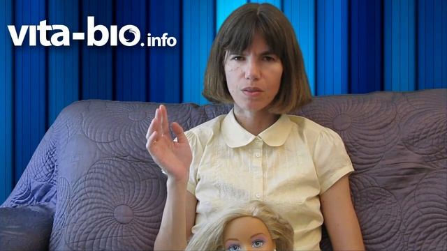 Крашеные волосы