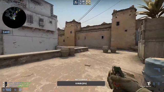 Компьютерный клуб играем в КСГо