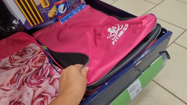 Зашла в Фикс Прайс.А там опять горы новинок.Обуви как в обувном магазине