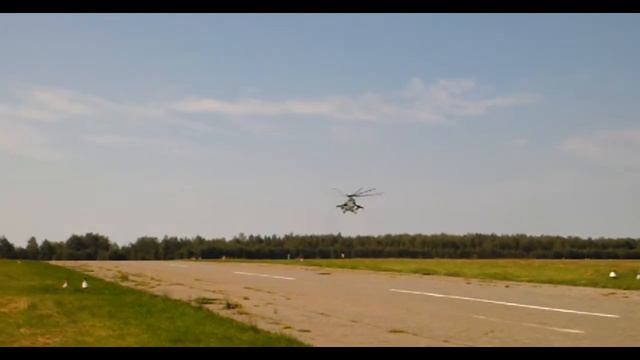 Attack Helicopter 
