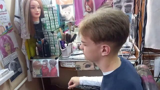 Постриглись под Теннис.