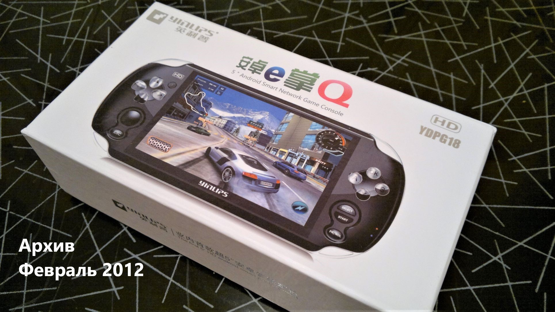 Обзор YINLIPS YDPG18 на Android 2.3