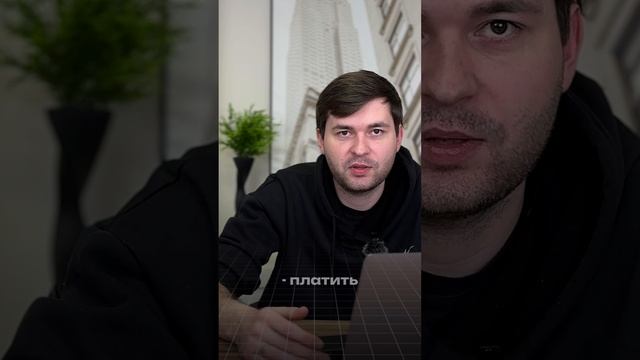 Легальный майнинг ✅