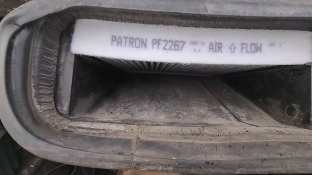 Автомобильная вдохновительница