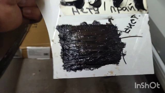 тест на адгезию стекольного клея