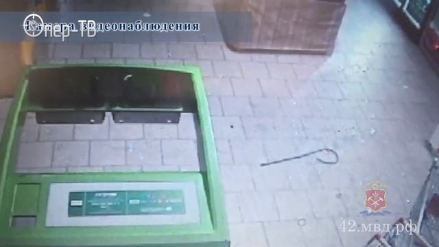 В Новокузнецке сотрудники полиции задержали подозреваемых в покушении на кражу средств из банкомата