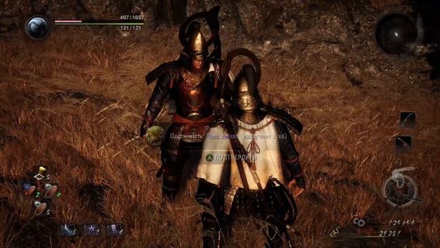 Nioh гайд для начинающих игроков ,  как сделать прохождение игры комфортным ! ч.6