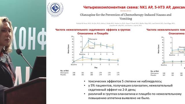 Уход за волосами во время купального сезона
