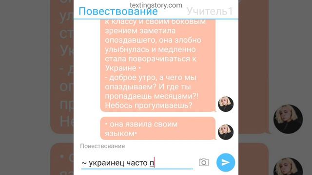 Кометы: Небесное путешествие.