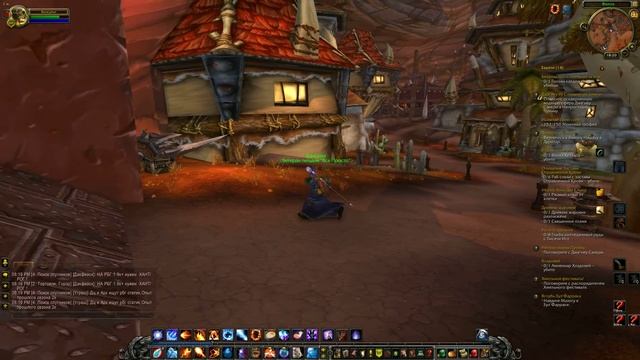 Лаги в WOW (Пустой город Оргриммар)