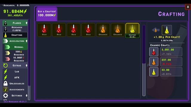 Геймерская Виртуальность