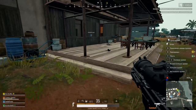 первое место  среди гэнженов