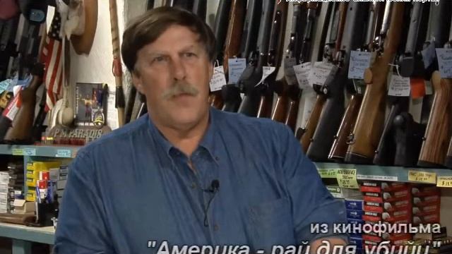 STALKER DCSI Legal Weapons