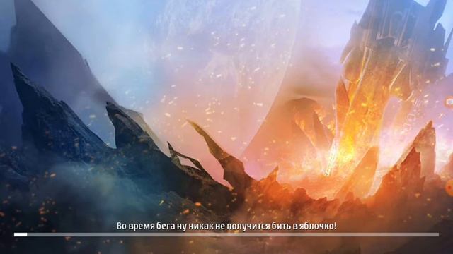 Апять надо выживать в НАСЛЕДИЕ