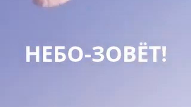 ДЕСАНТ БУДУЩИЙ