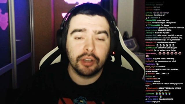 Стрей Какая Модель Камеры