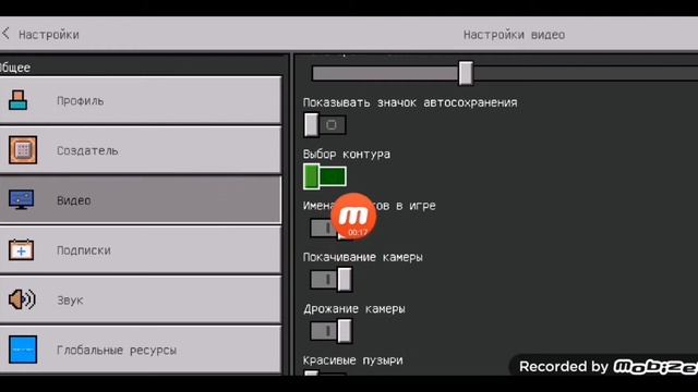 Делай Своими Руками