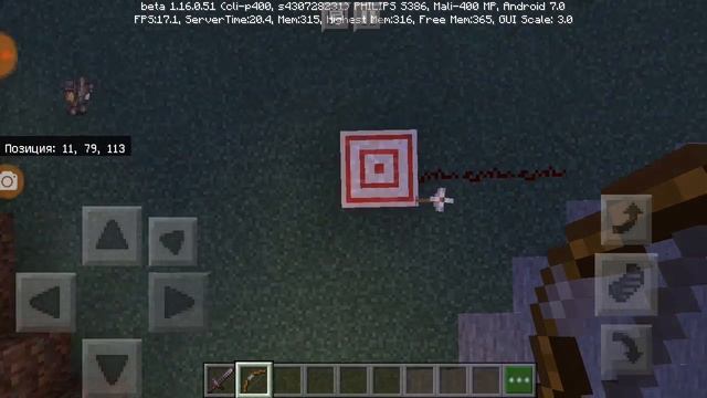 Обзор новой Beta версии 1.16.0.51 Bedrock Edition Nether Update