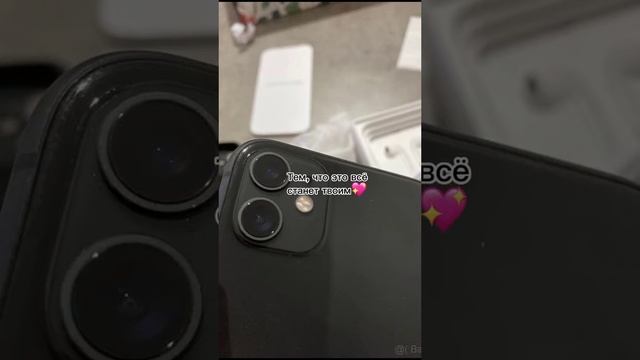 #деньги #фриланс #заработок #money #подработка#деньги #фриланс #заработок #money #подработка