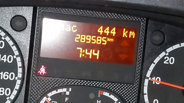 Геймерские Легенды Версус