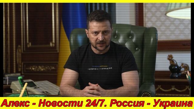 Решающий сирена! 15мину. назад ... КОНЕЦ СКАЗКИ!