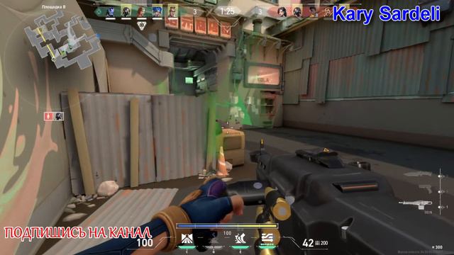 #karysardeli 📺🛑18+🛑🔴VALORANT🔴💥НАРЕЗКА МОМЕНТОВ ИЗ ИГРЫ 💥
