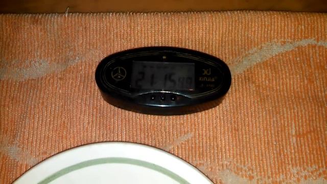 Варенье из тыквы