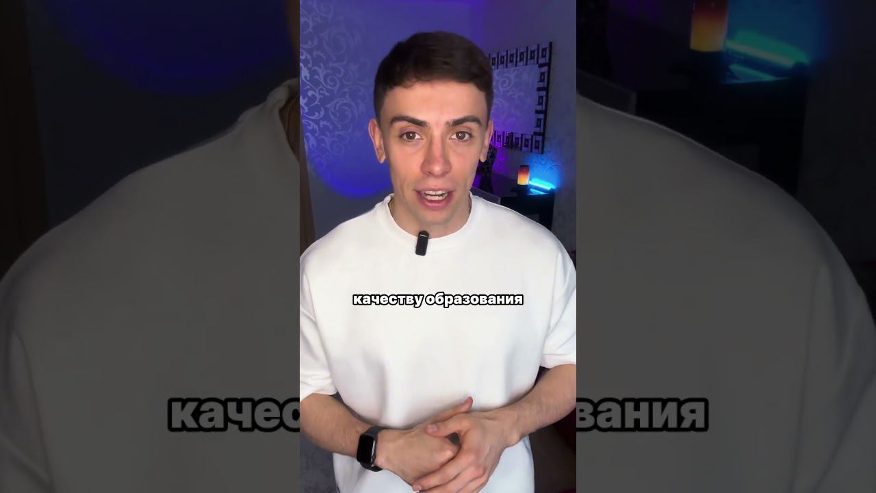 Отменят ли ОГЭ⁉️ #огэ