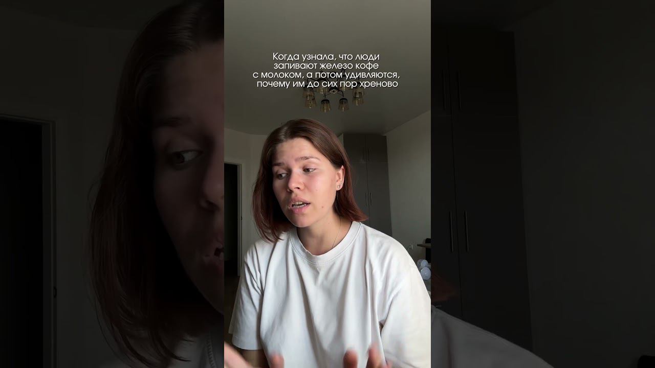 Больше про дефицит железа рассказываю у себя в инст Vareshka_nutrition #железодефицит