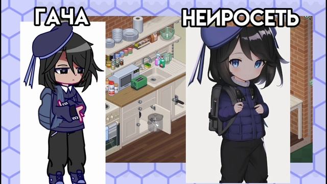 Цифровая нейроинженерная революция