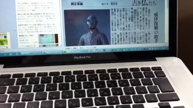 MacBook Pro E2011 & Boot Camp