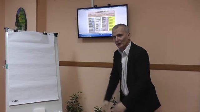 РК-игротерапия. Тюмень. 18.11.2015 --- 00102