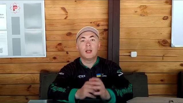 Урок №14: Картеч. Перевірка розміру осипу, стрільба по мішенях поруч зі штрафними, особливості.