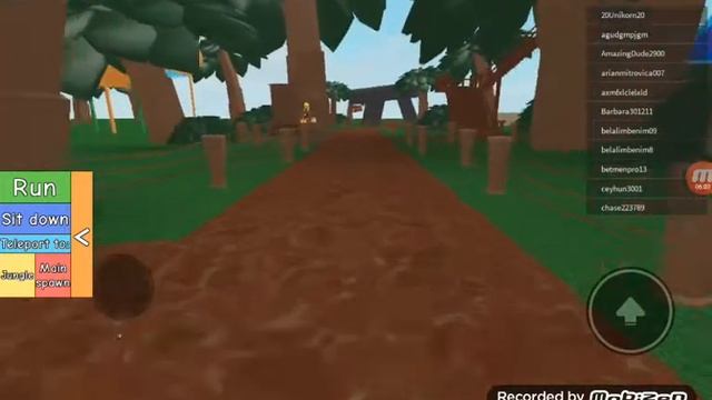 Является аквапарке от первого лица