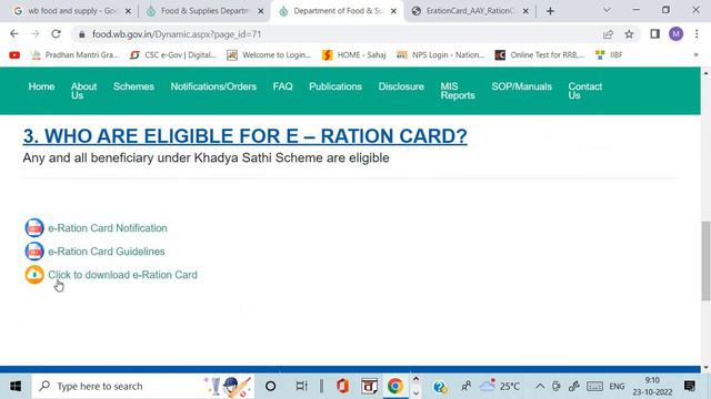 Ration Card Category Change Online  । Wb E Ration Card Download। Digital Ration । Wb Ration Card
