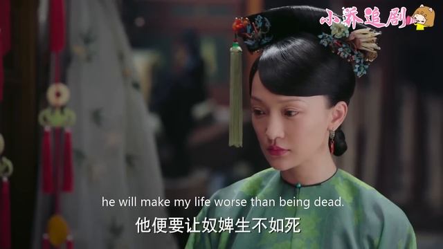 ?貴妃懷疑灰姑娘指使老太監羞辱她，怎料灰姑娘脫光衣服後，嚇得貴妃話都說不出來！