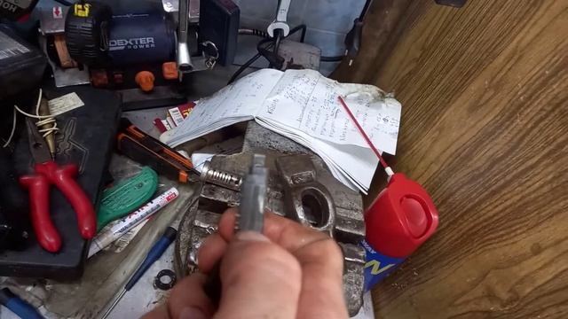 Домовенок Ремонтович