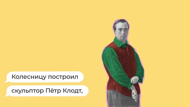 Кто стрелял в Аполлона на Большом театре?