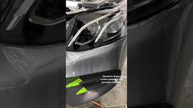 Сделали большой объем работ на Mercedes Benz #детейлинг #аквабокссочи #доипосле #химчисткасалона