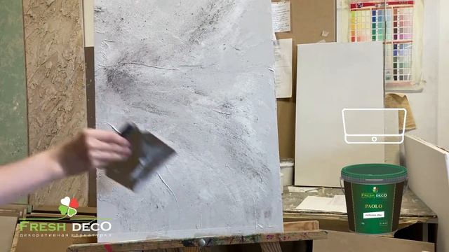 Fresh Deco Paolo Декоративная краска с флокулами