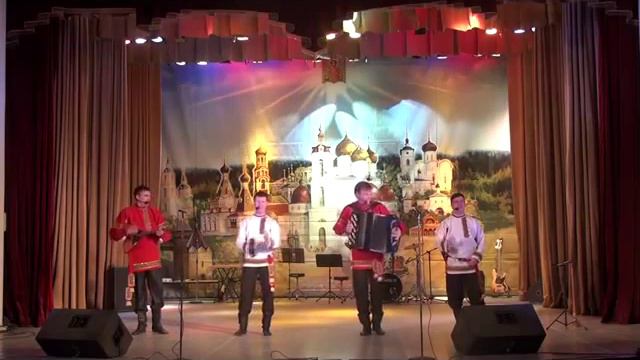 Фолк-группа 