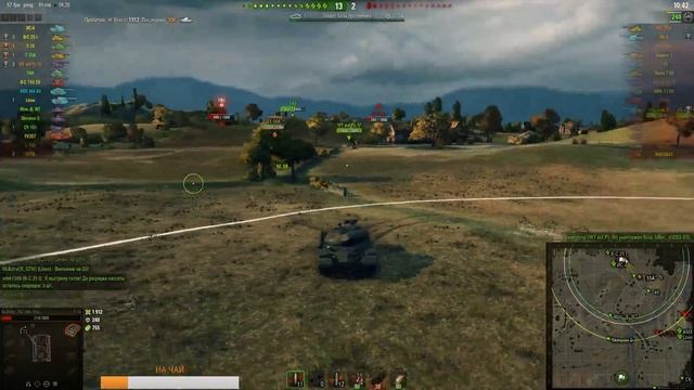 НЕТ ПОБЕД - МЕНЯЙ СЕРВЕРА | ПОЛНАЯ ДИЧЬ | КАТАЕМ В РАНДОМЕ | КАЧАЮ ШКОДУ Т50