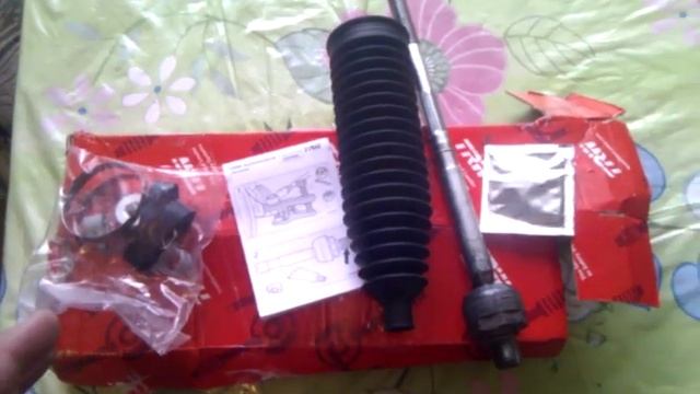 Ремонтный ландшафт