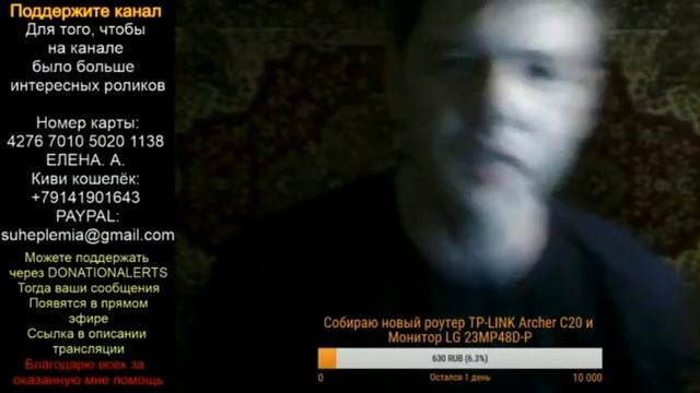 Сказка о Дальневосточном Китае. И даже Прокопенко об этом говорил.