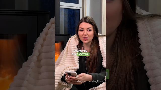 Самые трешовые свидания