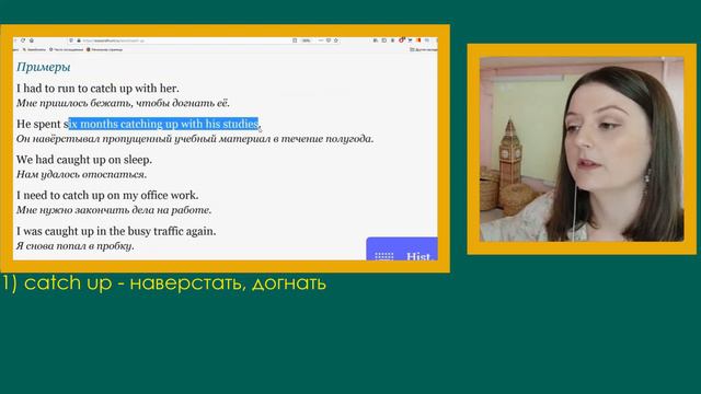 Английский на слух: Том Хиддлстон пересказывает Локи